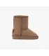 Botas australianas taupe Osito