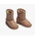 Botas australianas taupe Osito