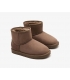 Botas australianas bajas water repellent Conguitos