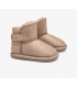 Botas australianas RESPETUOSAS taupe Conguitos