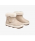 Botas BAREFOOT beige de pelo Conguitos